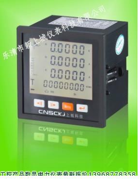 供應(yīng)智能電測儀表CD194U-3X1 CD194I-3X1