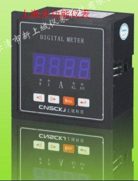 供應(yīng)肇慶市JL194I-5X1數(shù)顯電測儀表JL194U-5X1