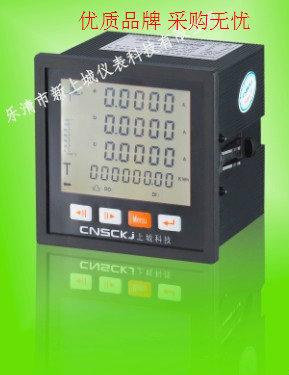 XG194E-9S4棗莊五金城圖片