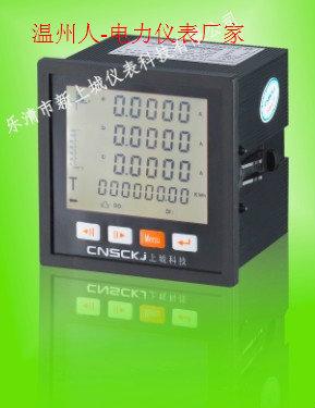 貴陽(yáng)代理商SD194I-AX4圖片