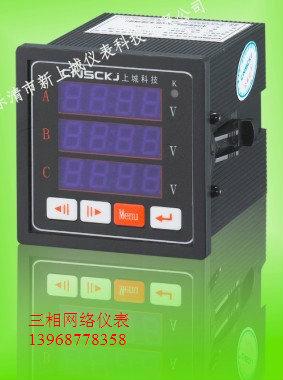 SY863-AI-42資料規(guī)格圖片