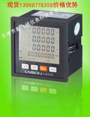 HCD194U-4X1廠家直銷圖片
