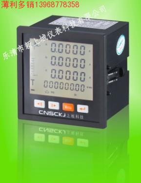 供應(yīng)電力儀表廠家PX194U-DX4 PX194I-DX4