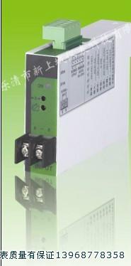 供應(yīng)ZRY4U-3X4三相數(shù)顯儀表ZRY4I-3X4 QP202