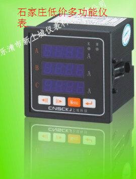 益陽LYSD-2C301技術(shù)咨詢圖片