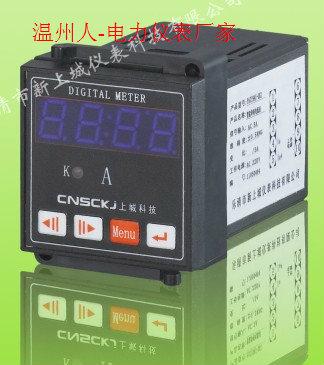 RG194U-3X4三數(shù)顯電壓表圖片