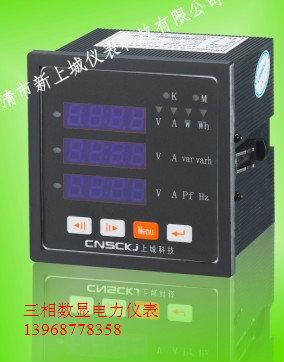 SY863-AI-80質(zhì)量信得過(guò)圖片