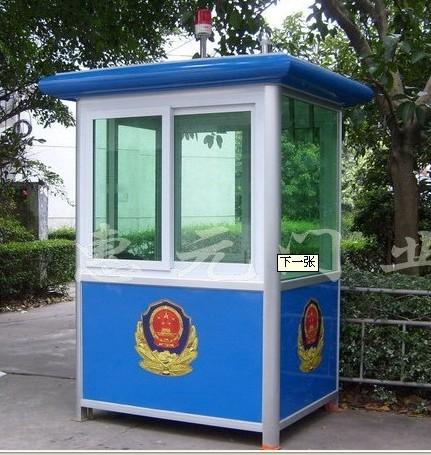 供應(yīng)漳州崗?fù)な圬浲つ暇笉復(fù)埼膷復(fù)?  title=