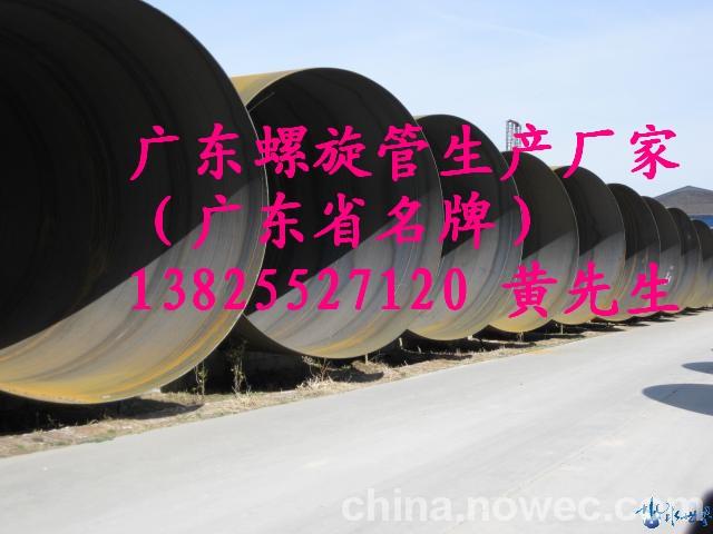 廣東螺旋管海南螺旋管江西螺旋管圖片