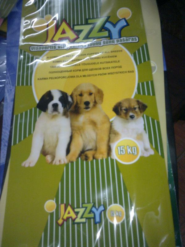 供應出口*復合袋