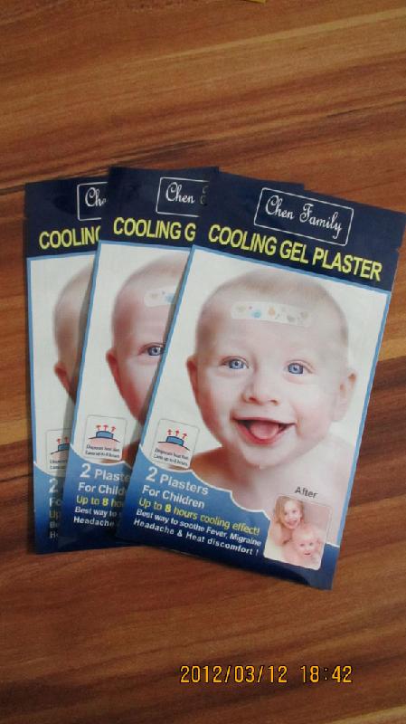 供應(yīng)醫(yī)用退熱貼包裝袋