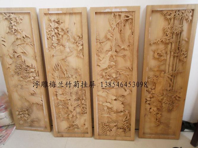 東營精品木雕掛件圖片