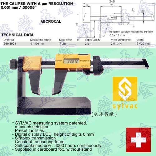 瑞士SYLVAC卡尺型式分厘卡图片