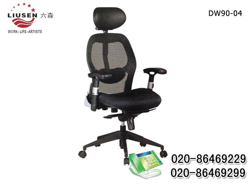 中國(guó)家具*品牌廣州辦公家具*品牌板式家具*品牌*品牌家具