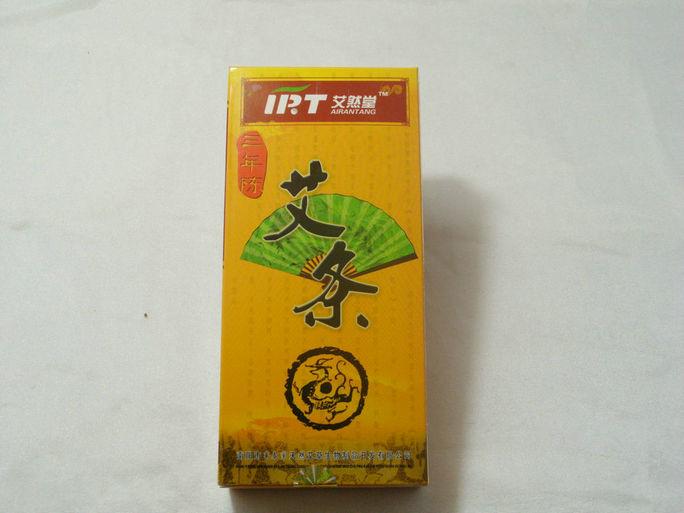 三年陳艾條/三年陳艾絨/三年艾灸圖片