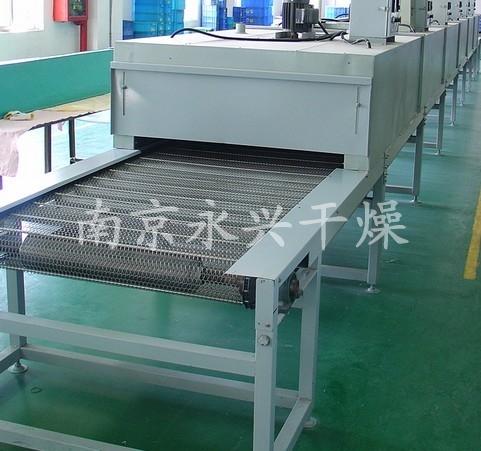 供應(yīng)干燥設(shè)備-食品干燥設(shè)備-烘干箱價(jià)格-干燥箱廠-干燥機(jī)直銷干燥