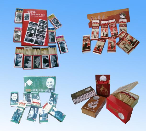 河南打火機(jī)供應(yīng)商  一次性打火機(jī) 打火機(jī)散件批發(fā)