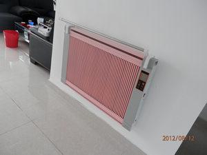 供應(yīng)碳晶取暖器祥兆