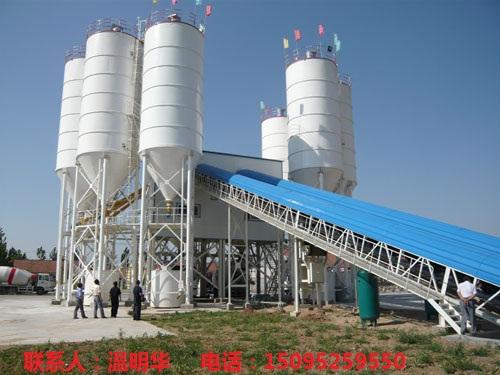 供應(yīng)180混凝土攪拌站