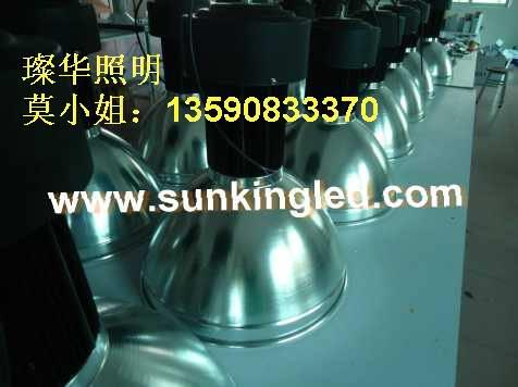 供應(yīng)80W大功率led工礦燈高亮普瑞