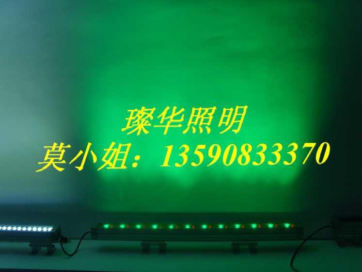 供應(yīng)led七彩大功率洗墻燈