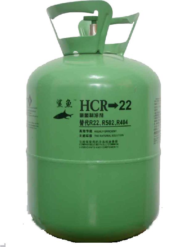 供应家用空调首选制冷剂（HCR-22）