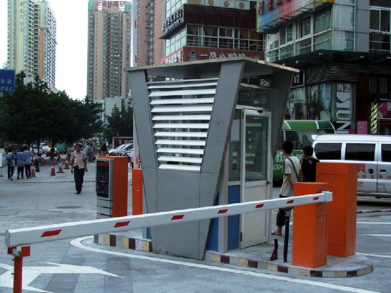 重慶智能收費管理系統(tǒng)介紹圖片