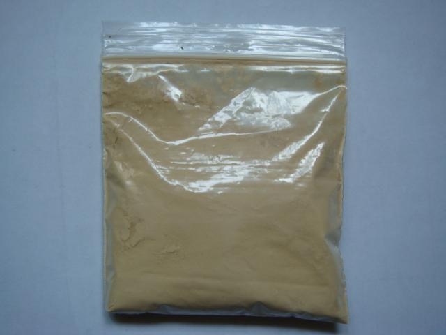 供應(yīng)豌豆浸粉