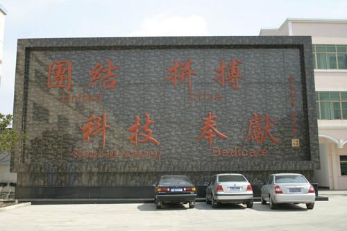 超大斷面幕墻鋁型材