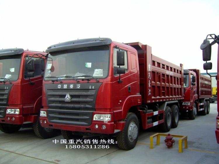 供應(yīng)庫存豪運自卸車價格報價