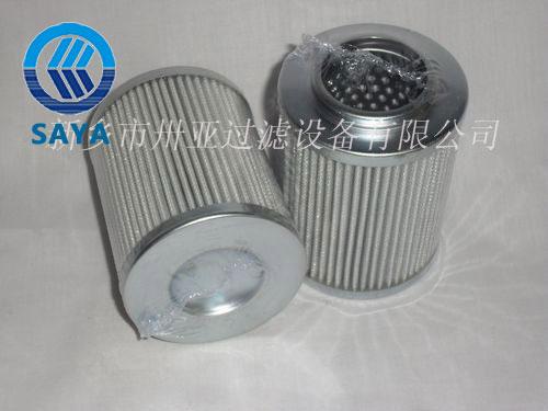 富卓【富卓濾芯AS1757濾芯】濾芯//富卓濾芯