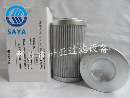 除油濾芯/卅亞除油濾芯/*除油濾芯