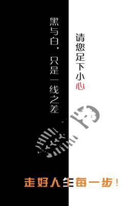 供應KT冷裱板/KT冷裱掛畫