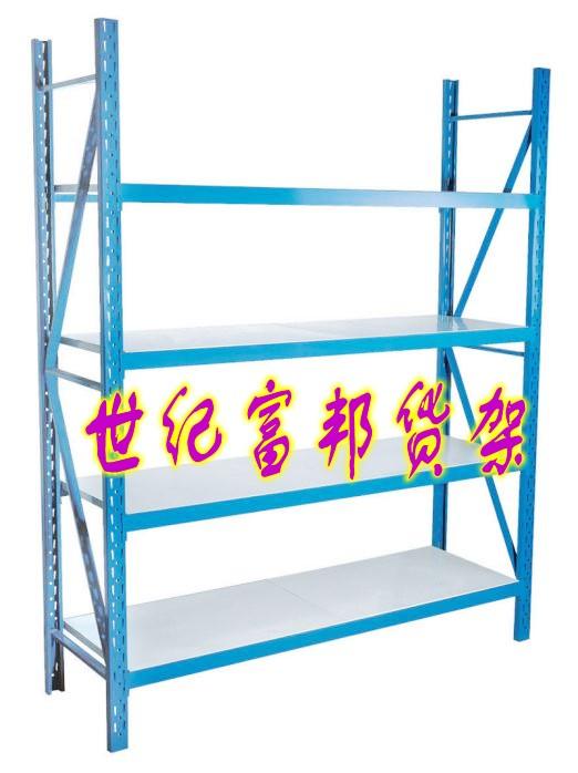 臺(tái)灣貨架精品貨架圖片
