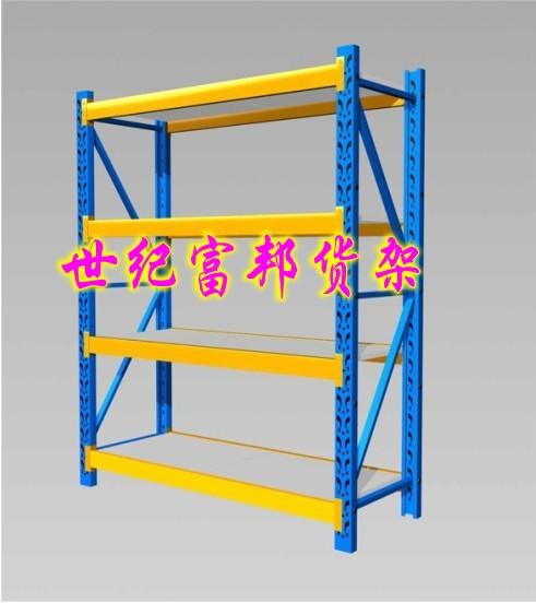 倉(cāng)庫貨架貨架批發(fā)圖片