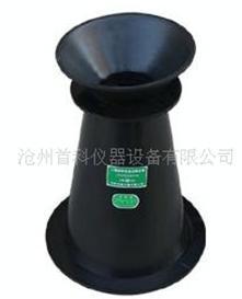 工程塑料塌落度筒產(chǎn)品說(shuō)明圖片