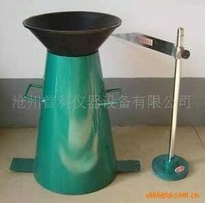 混凝土塌落度試驗(yàn)儀規(guī)格圖片