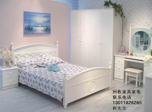 北京朝陽家具回收，北京朝陽二手家具回收，北京朝陽舊家具回收收購