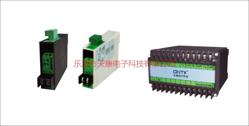 TD184U-7B0電壓變送器，變送器哪家質(zhì)量*，電量變送器廠家批發(fā)
