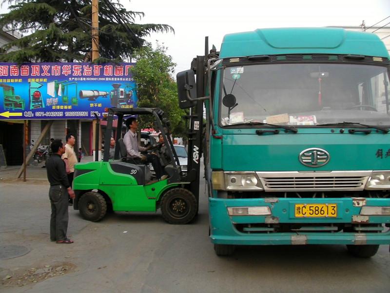 供應華東出售汽車破碎機
