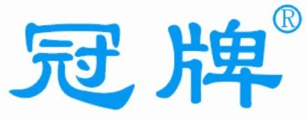 供应黑色400℃工业高温涂料/黑色工业耐高温油漆黑色400工业高