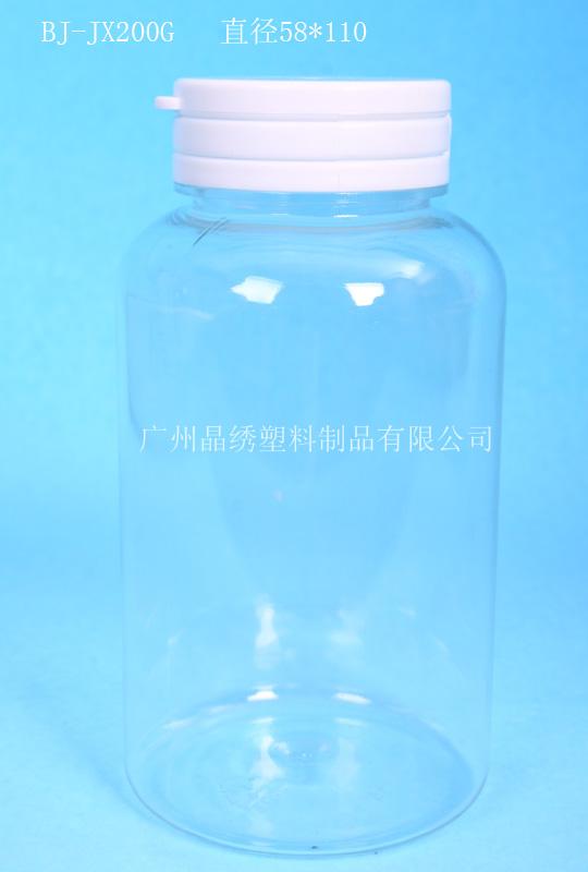 供應(yīng)藥用塑料包裝容器、*系列塑料瓶、翻蓋系列塑料瓶、白色塑料瓶批發(fā)、重慶塑料瓶廠家