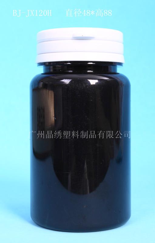 供應(yīng)藥用塑料瓶專業(yè)制造