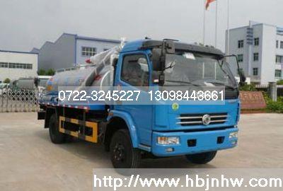 供應能免交購置稅的東風4立方吸糞車：0722-3245227