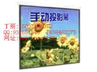 供應(yīng)河南投影機(jī)幕布專賣投影幕布尺寸