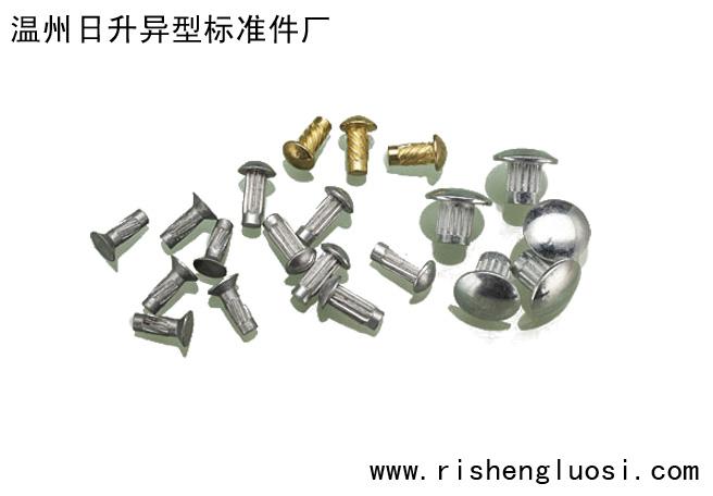 供應(yīng)滾花螺絲