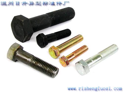 供應(yīng)外六角螺絲