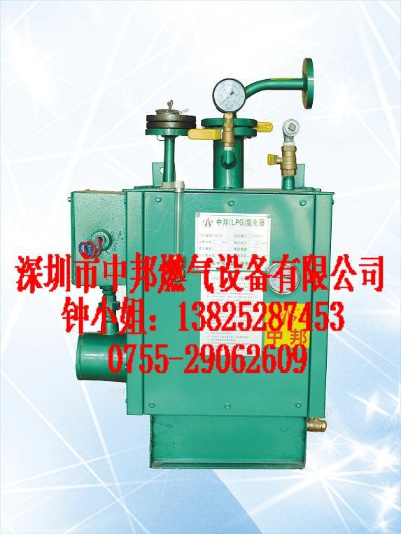 供應(yīng)深圳中邦電加熱式氣化器 ZPEX方型壁掛式氣化器