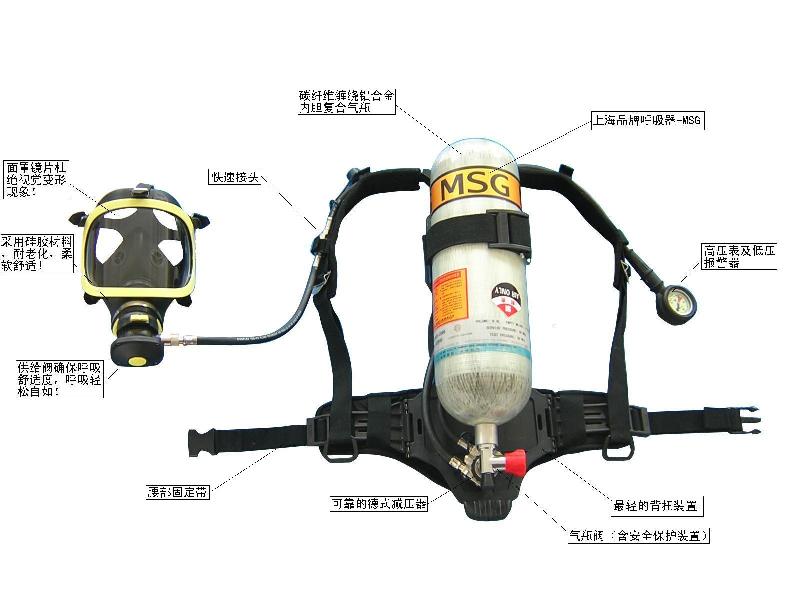 盐城市空气呼吸器气瓶厂家