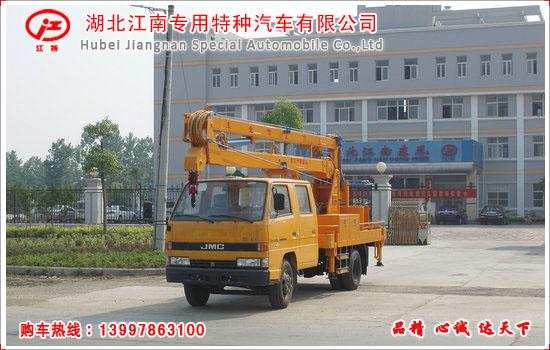 供應(yīng)江鈴16米高空作業(yè)車www.zyqc.net推薦產(chǎn)品